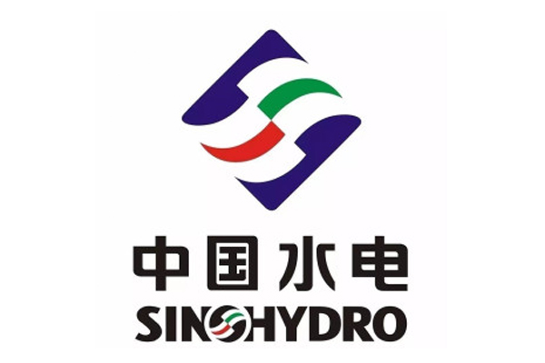 中国水电
